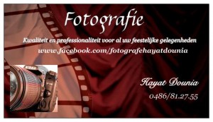 logo fotografe hayat